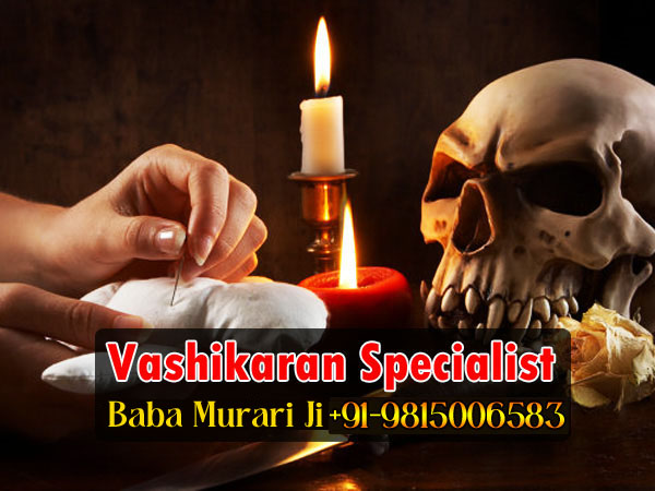 Astrologer Baba Murari